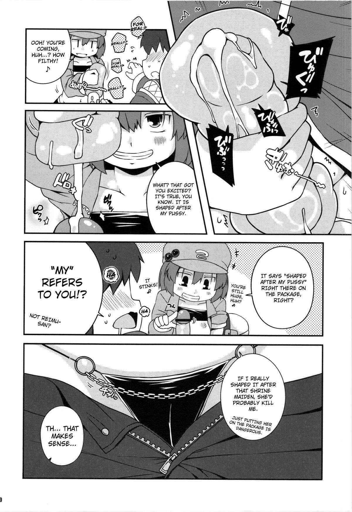 (C84) [Watosato (Sugiura Sen)] Licentious Kawashiro Nitori-san (Touhou Project) [ENG]