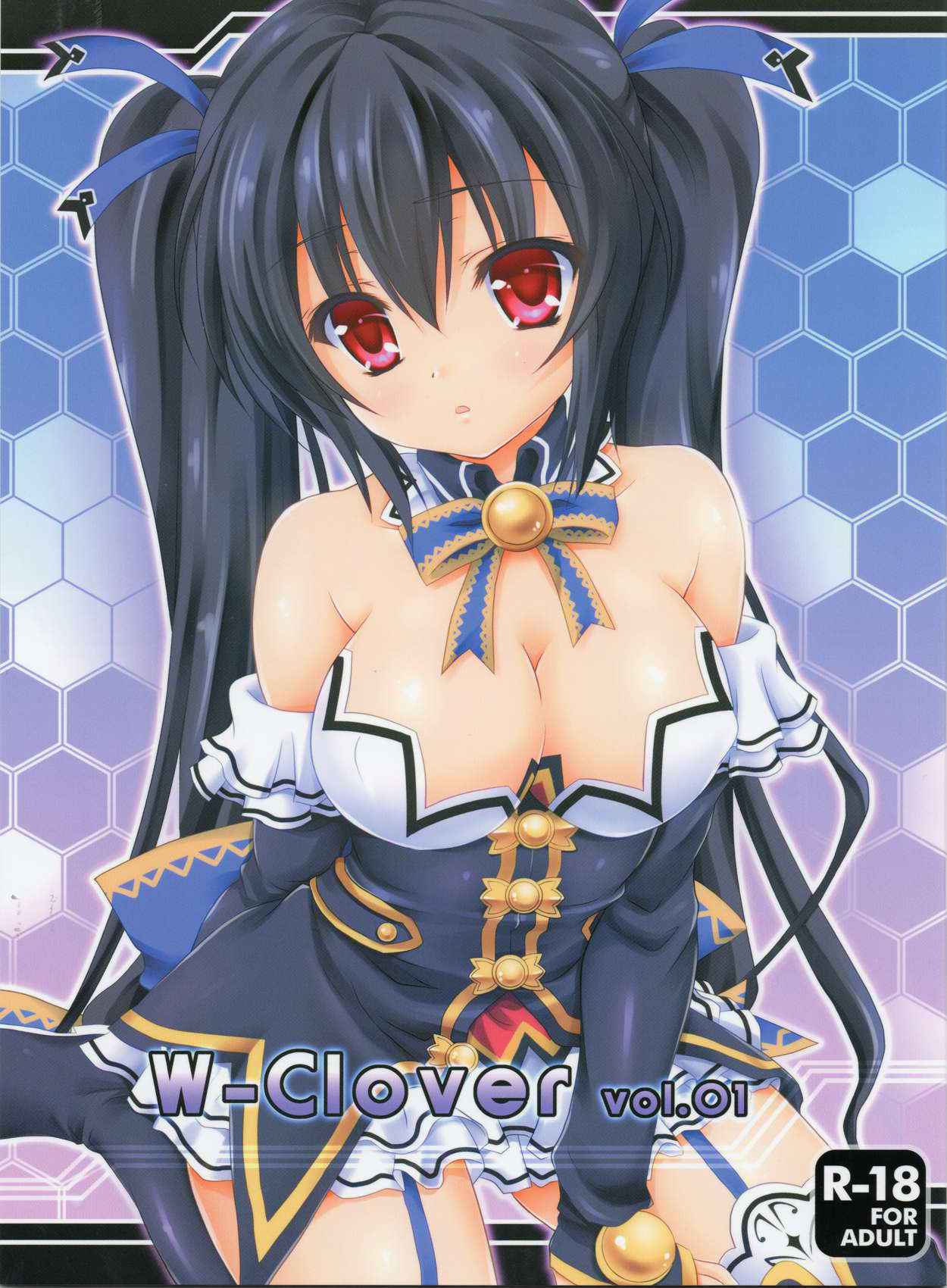 (C84) [White Clover (Hinamori Yui)] W-CLOVER vol.01 (Hyperdimension Neptunia)