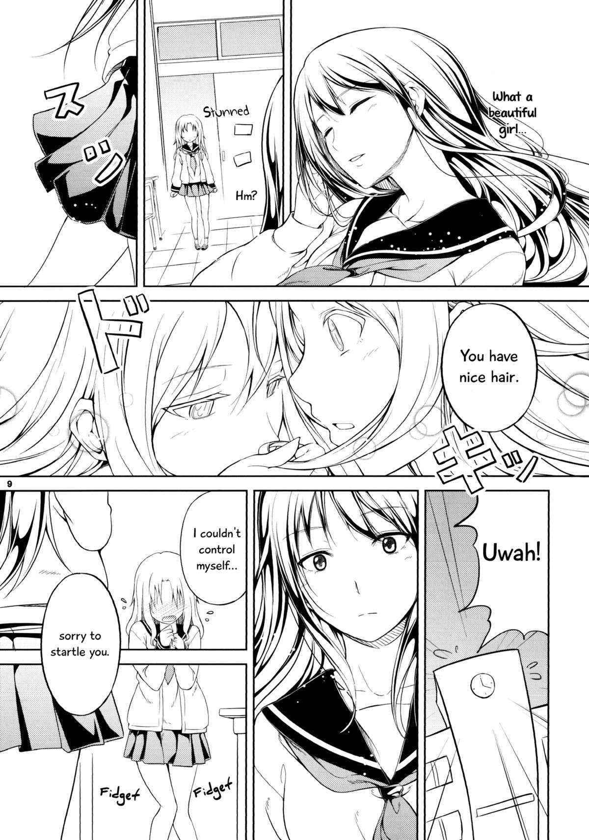 (C82) [Peroppoi tokoro (Chobipero)] Anemone [English] [TV & Yuri-ism]