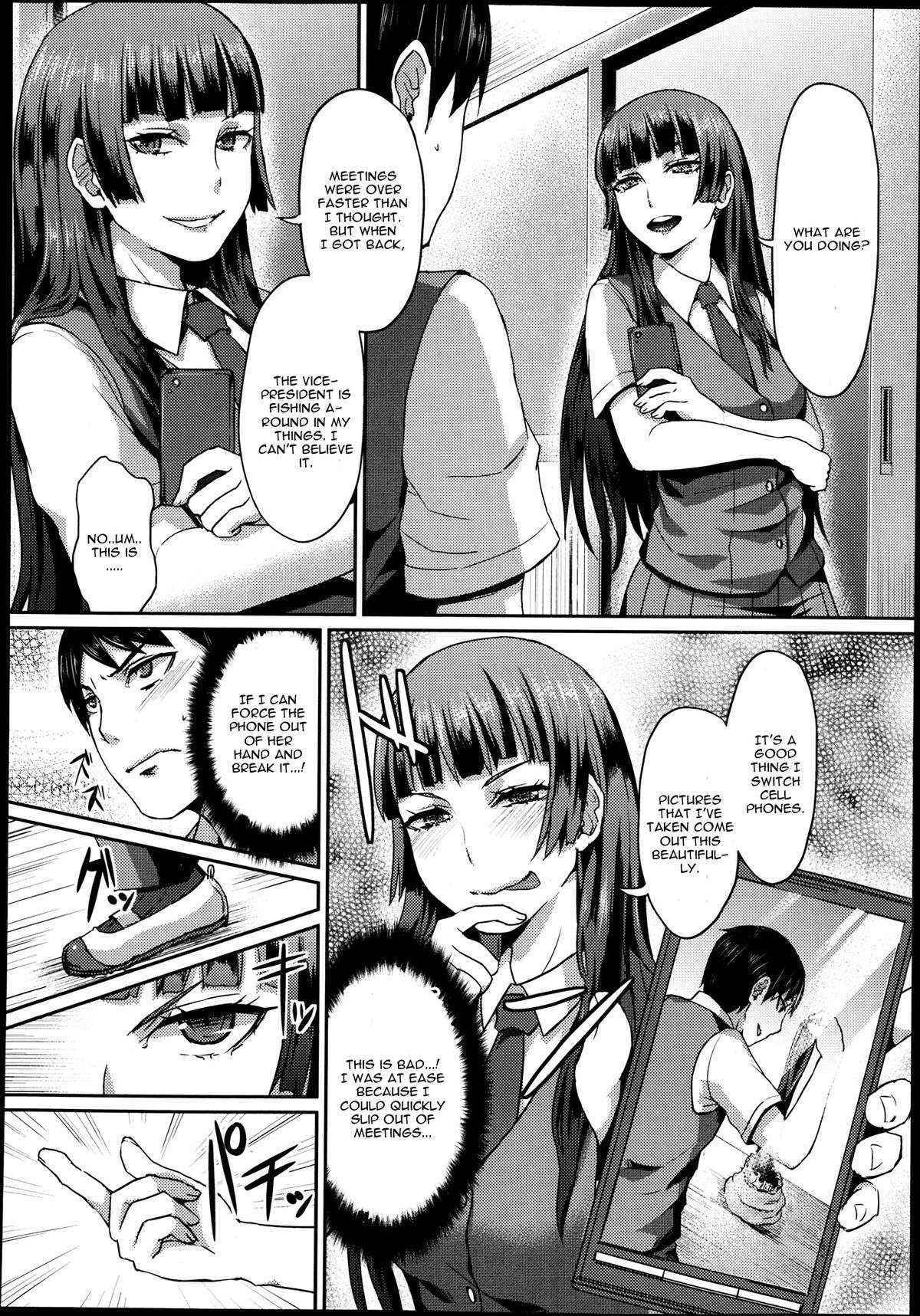 [Sasaoka Homare] Dakara Anata Ha Fukutaichou (Girls for M Vol. 4) [English] [CGrascal]