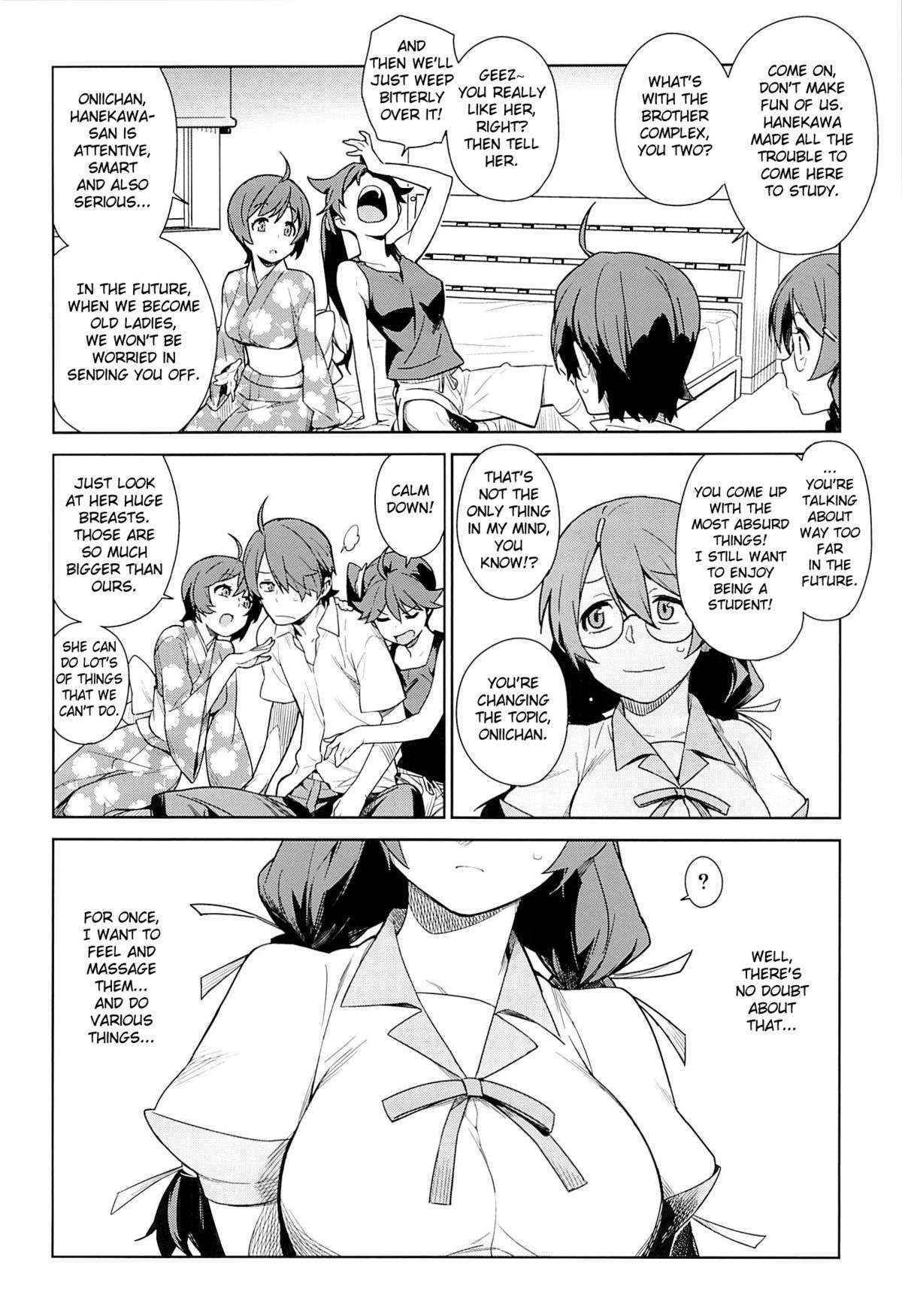 [(Enuma Elish (Yukimi)] Tsubasa Release (Bakemonogatari) [English] {doujin-moe.us}