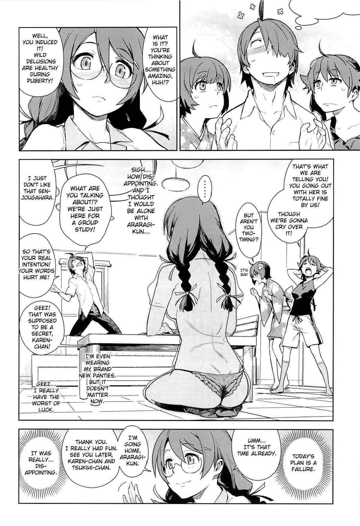 [(Enuma Elish (Yukimi)] Tsubasa Release (Bakemonogatari) [English] {doujin-moe.us}