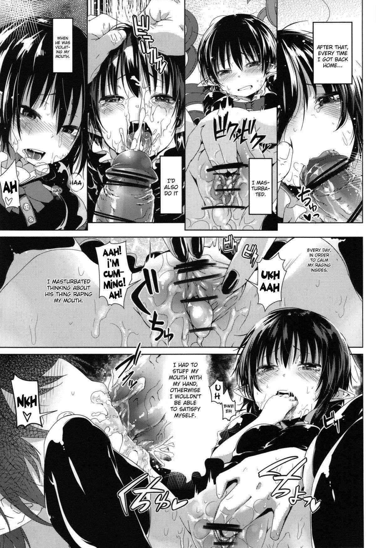 [Sakurai Dai Energy (Sakurai Energy)] Her Mouth's Lover (Touhou Project) [English] {doujin-moe.us}