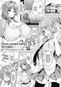 [Goban] Love square panic [Complete][English] {desudesu}