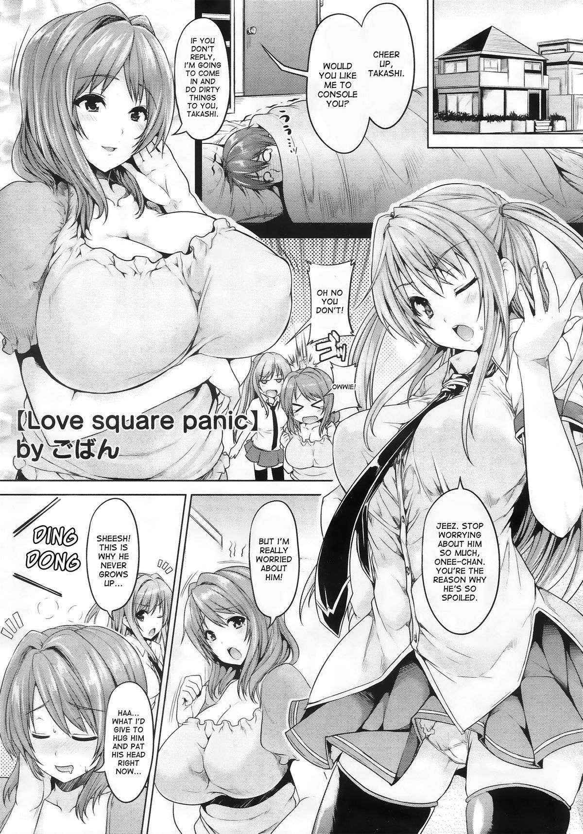 [Goban] Love square panic [Complete][English] {desudesu}