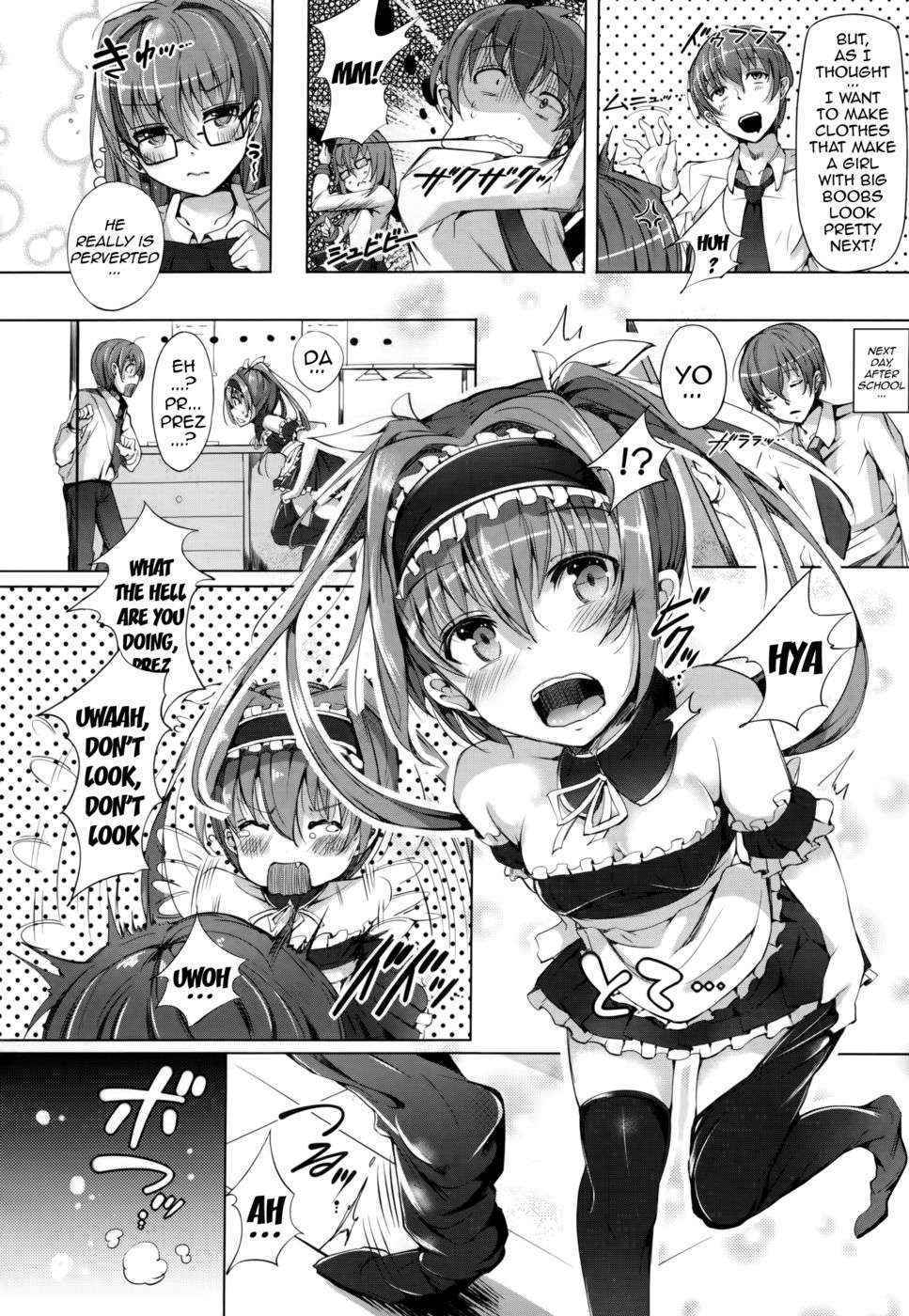 Maid x Tension