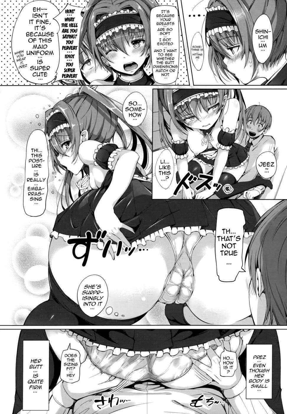 Maid x Tension