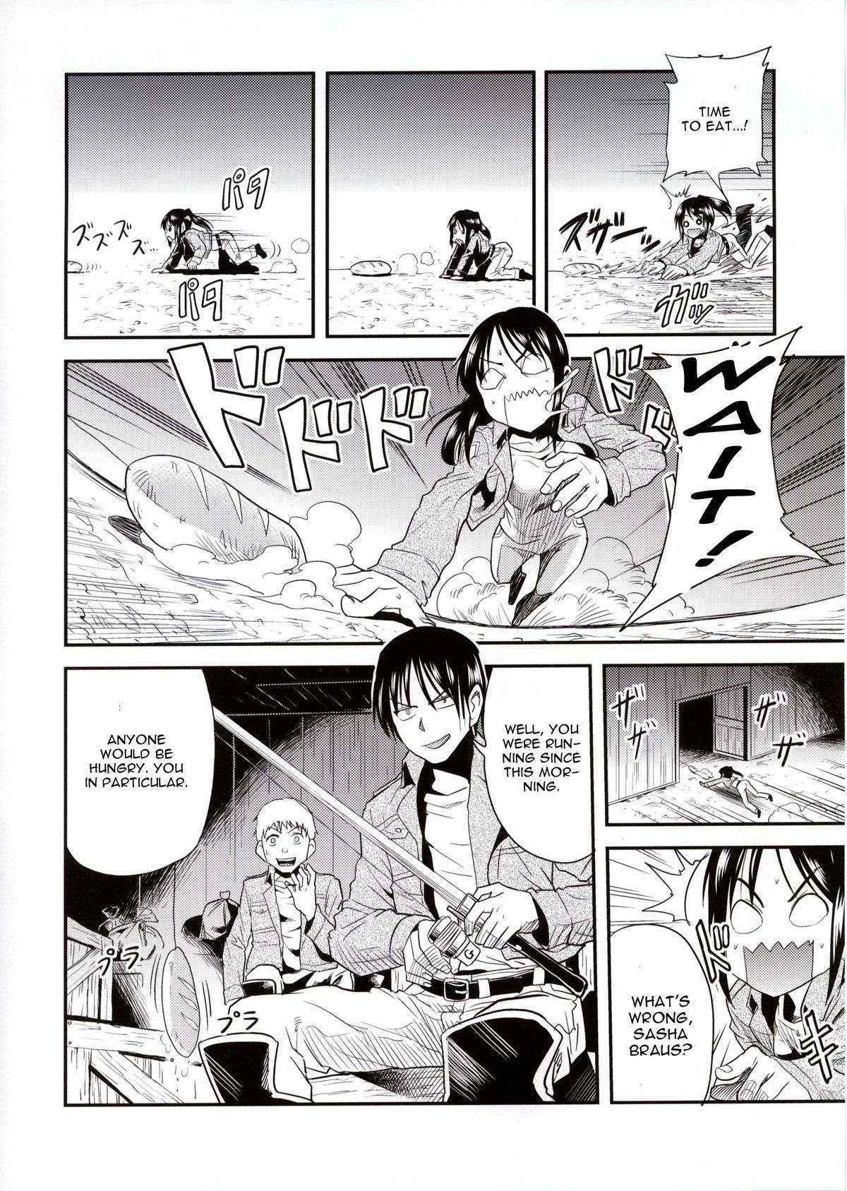 [Dodomeiro Teishoku (Sakuganki)] Attack on Hungry Girl (Shingeki no Kyojin) [English] =CGRascal=