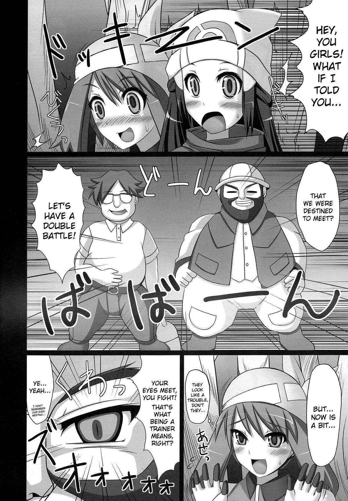 (COMIC1☆4) [Stapspats (Hisui)] Double Battle de Daijoubu!! Kamo... | Double Battles Are No Problem! Probably... (Pokémon) [English] {doujin-moe.us}