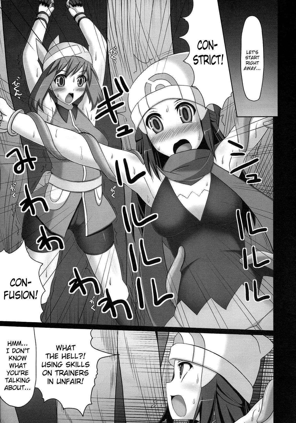 (COMIC1☆4) [Stapspats (Hisui)] Double Battle de Daijoubu!! Kamo... | Double Battles Are No Problem! Probably... (Pokémon) [English] {doujin-moe.us}