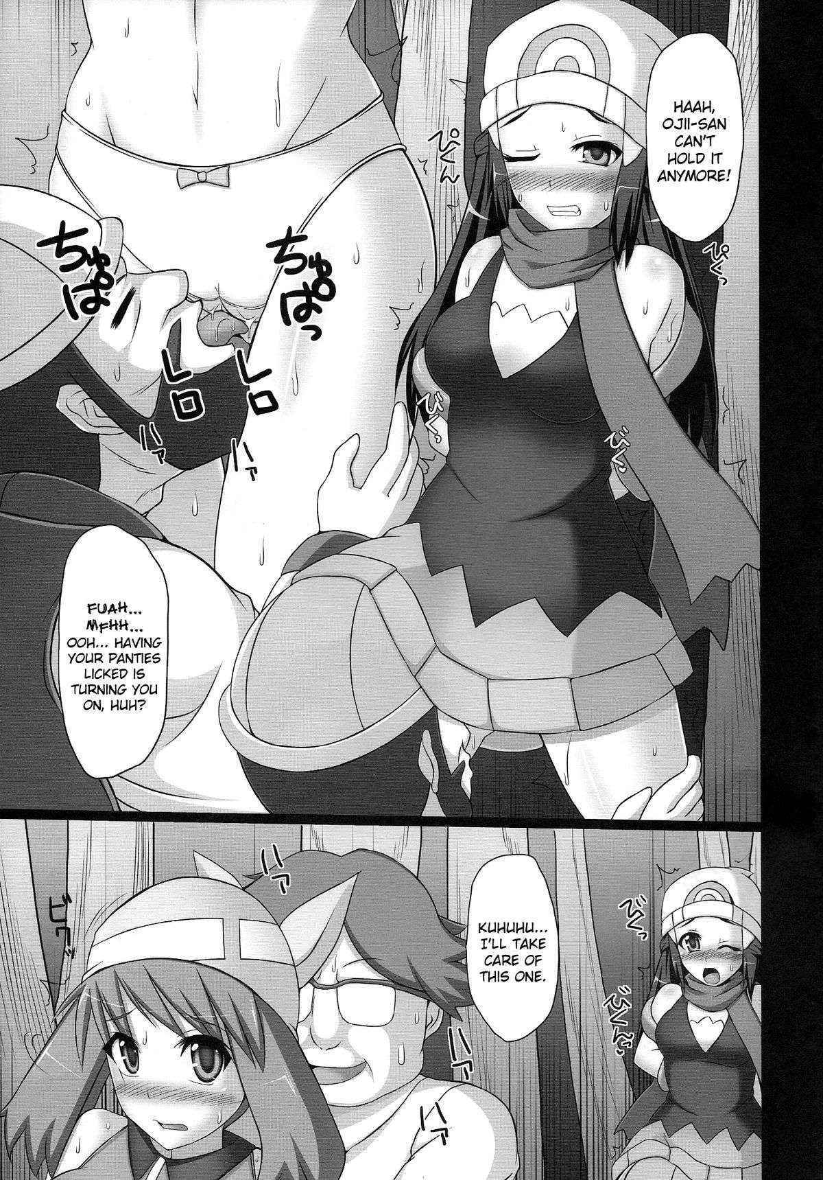 (COMIC1☆4) [Stapspats (Hisui)] Double Battle de Daijoubu!! Kamo... | Double Battles Are No Problem! Probably... (Pokémon) [English] {doujin-moe.us}