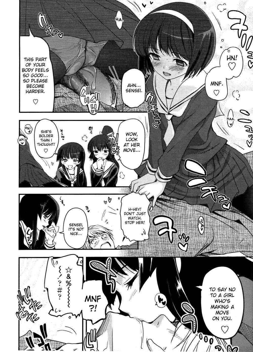 Shoujotachi no Sadism 1-2