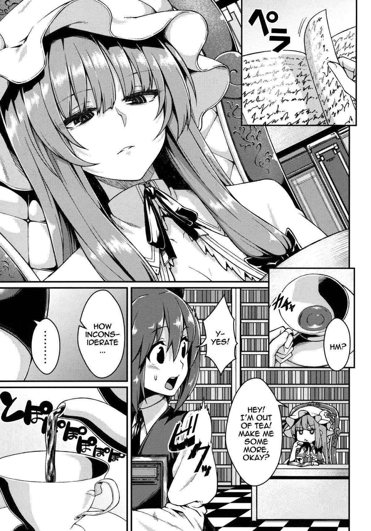 (Reitaisai 10) [Hirojuu Renshuuchou (Hiroya)] Pache Otoshi | Patchouli Defeated (Touhou Project) [English] {doujin-moe.us}