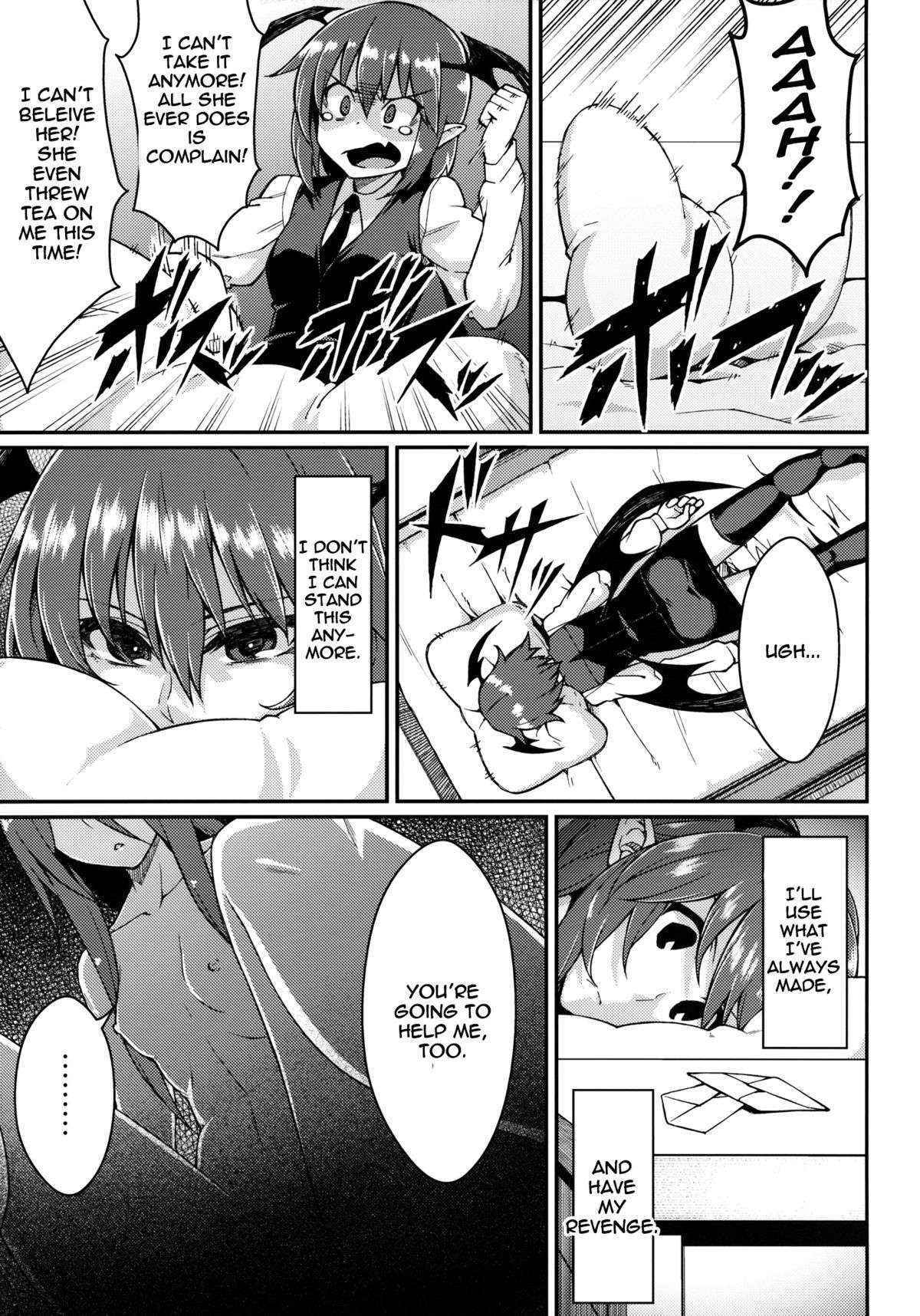 (Reitaisai 10) [Hirojuu Renshuuchou (Hiroya)] Pache Otoshi | Patchouli Defeated (Touhou Project) [English] {doujin-moe.us}