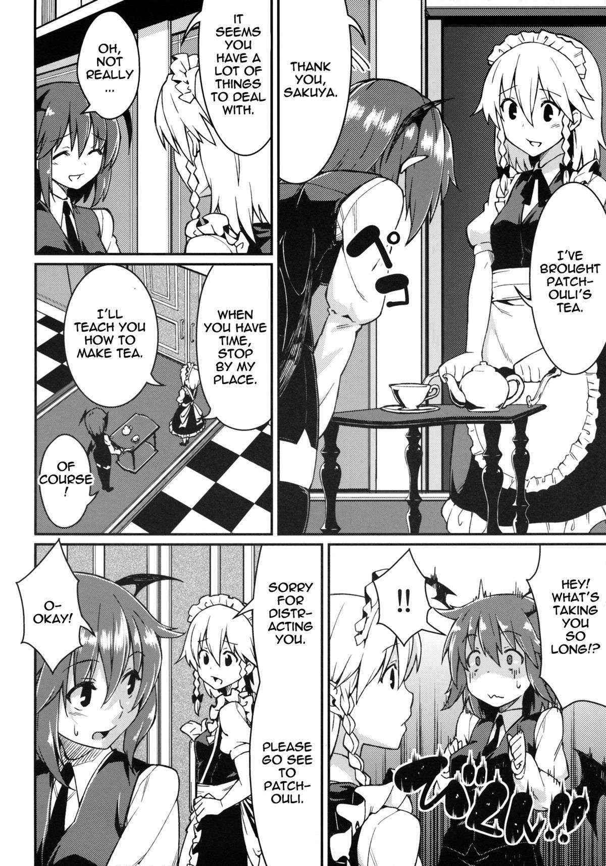 (Reitaisai 10) [Hirojuu Renshuuchou (Hiroya)] Pache Otoshi | Patchouli Defeated (Touhou Project) [English] {doujin-moe.us}