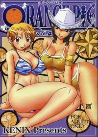 Orange Pie Vol. 4 French