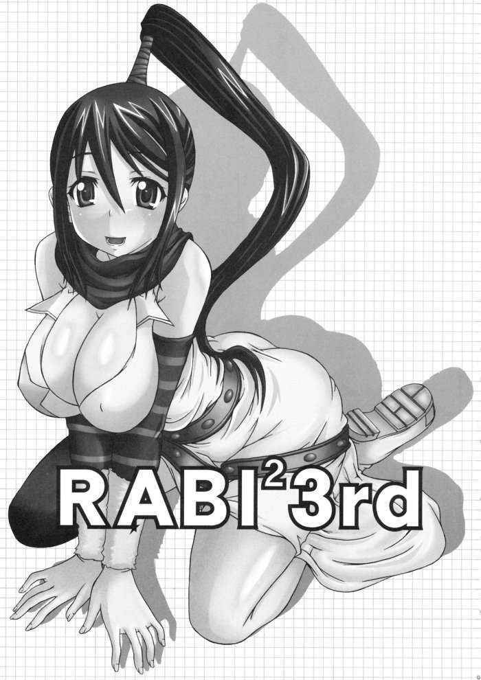 Rabi×2 3rd French