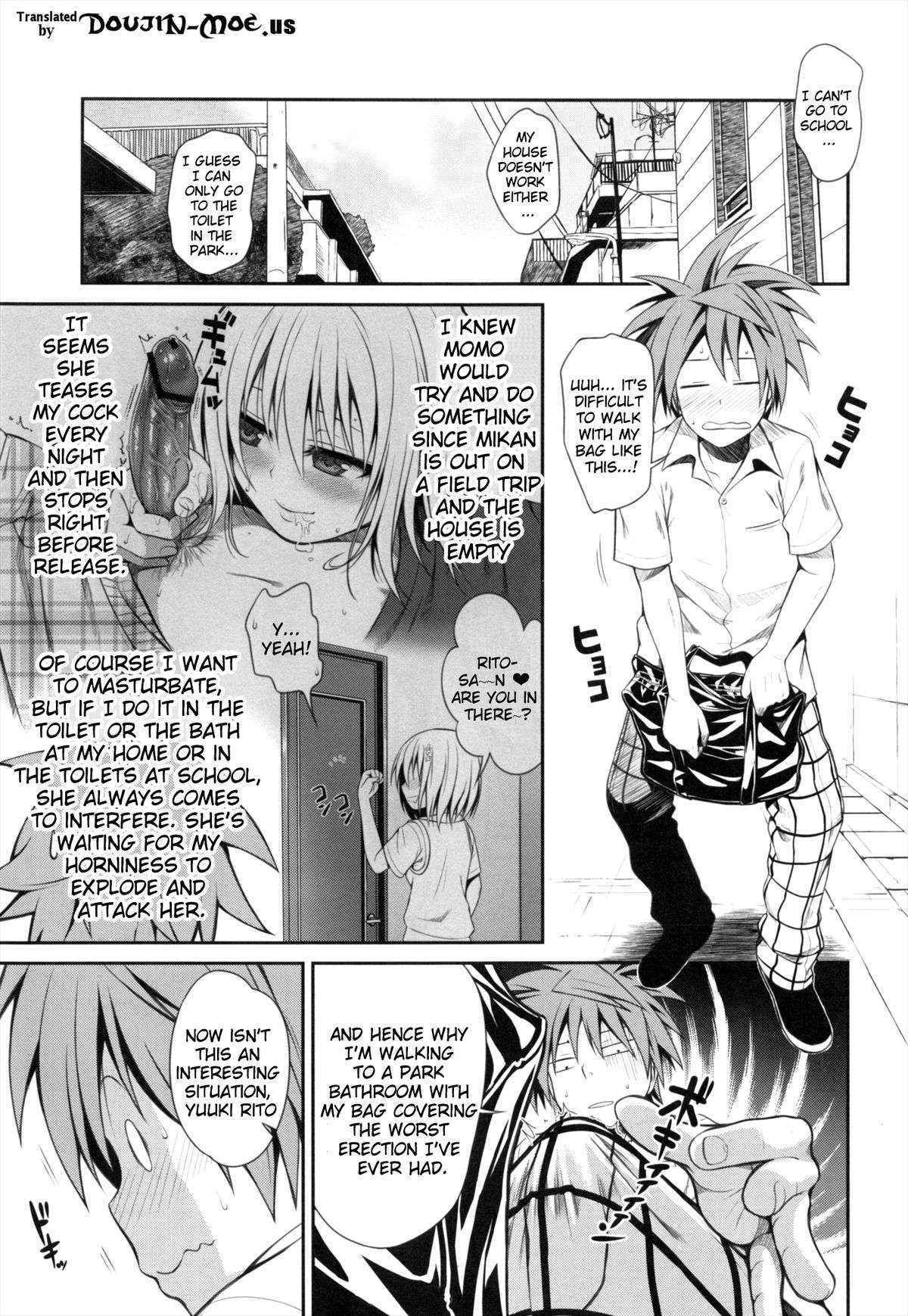 (COMIC1☆7) [40010 1-GO (40010 Shisakugata)] NEMESIS-NAMESIS (To LOVE-Ru Darkness) [English] {doujin-moe.us}