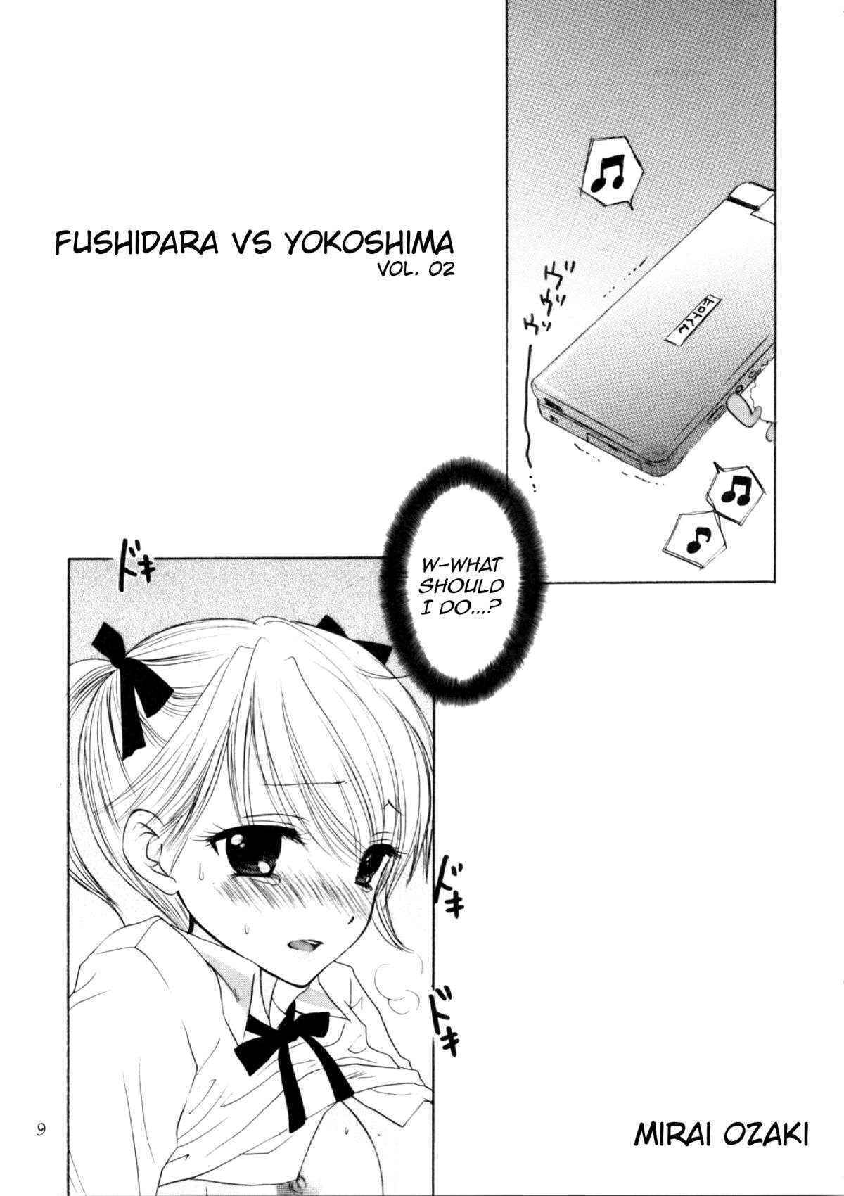 [BEAT-POP (Ozaki Miray)] FUSHIDARA vs YOKOSHIMA 2 [English] [QBtranslations]