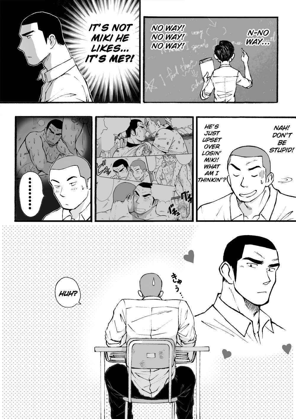 [akahachi] Popular Baseball Club Boys (Part Two) [ENG]