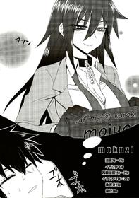 (C84) [Minarai Honpo (Minamoto Jin)] Watashi no Ashiura ga Seiteki na no wa Dou Kangaetemo Omaera no Tame! Kai (Watashi ga Motenai no wa Dou Kangaetemo Omaera ga Warui!)(Incomplete)(ENG)