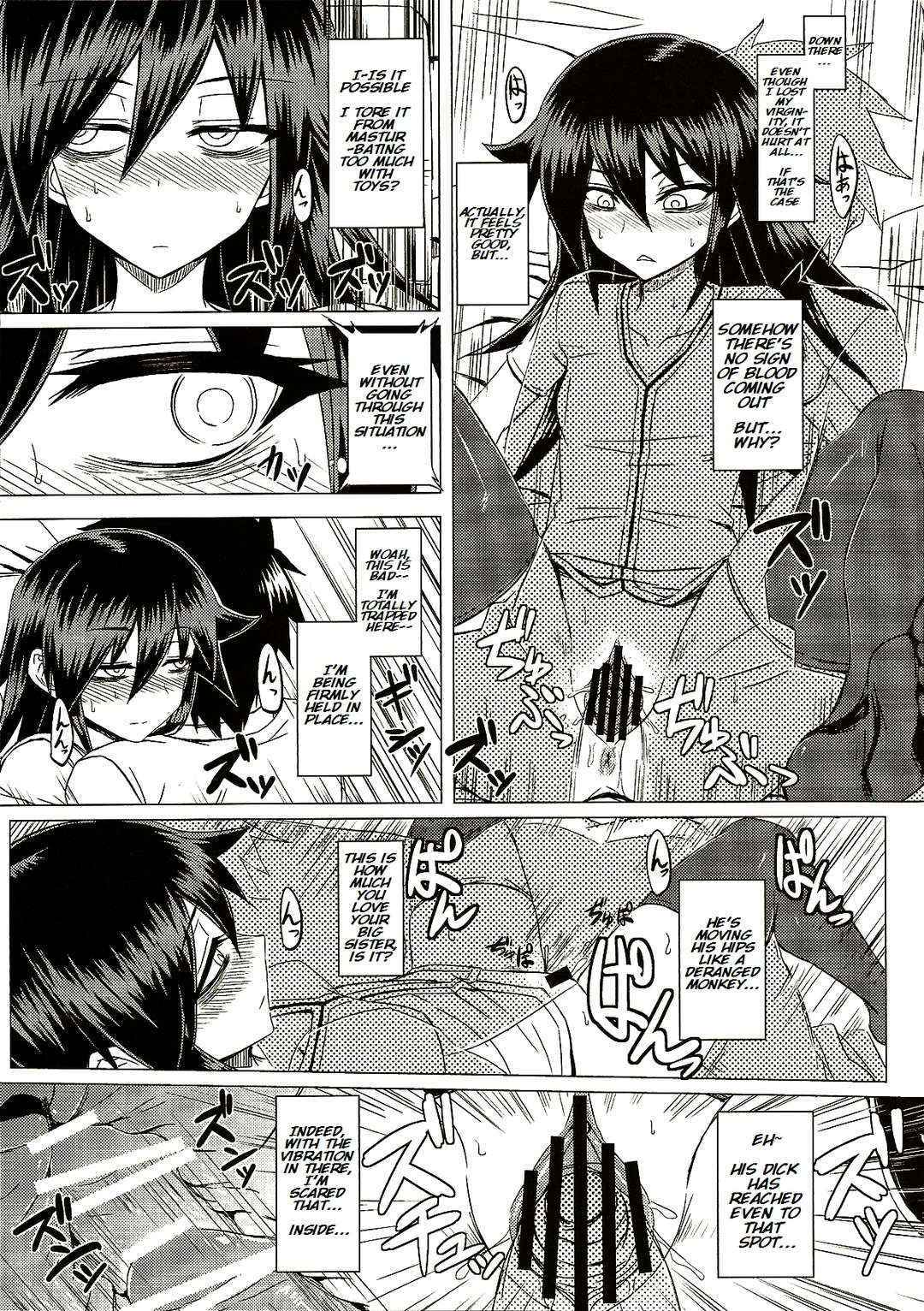 (C84) [Minarai Honpo (Minamoto Jin)] Watashi no Ashiura ga Seiteki na no wa Dou Kangaetemo Omaera no Tame! Kai (Watashi ga Motenai no wa Dou Kangaetemo Omaera ga Warui!)(Incomplete)(ENG)