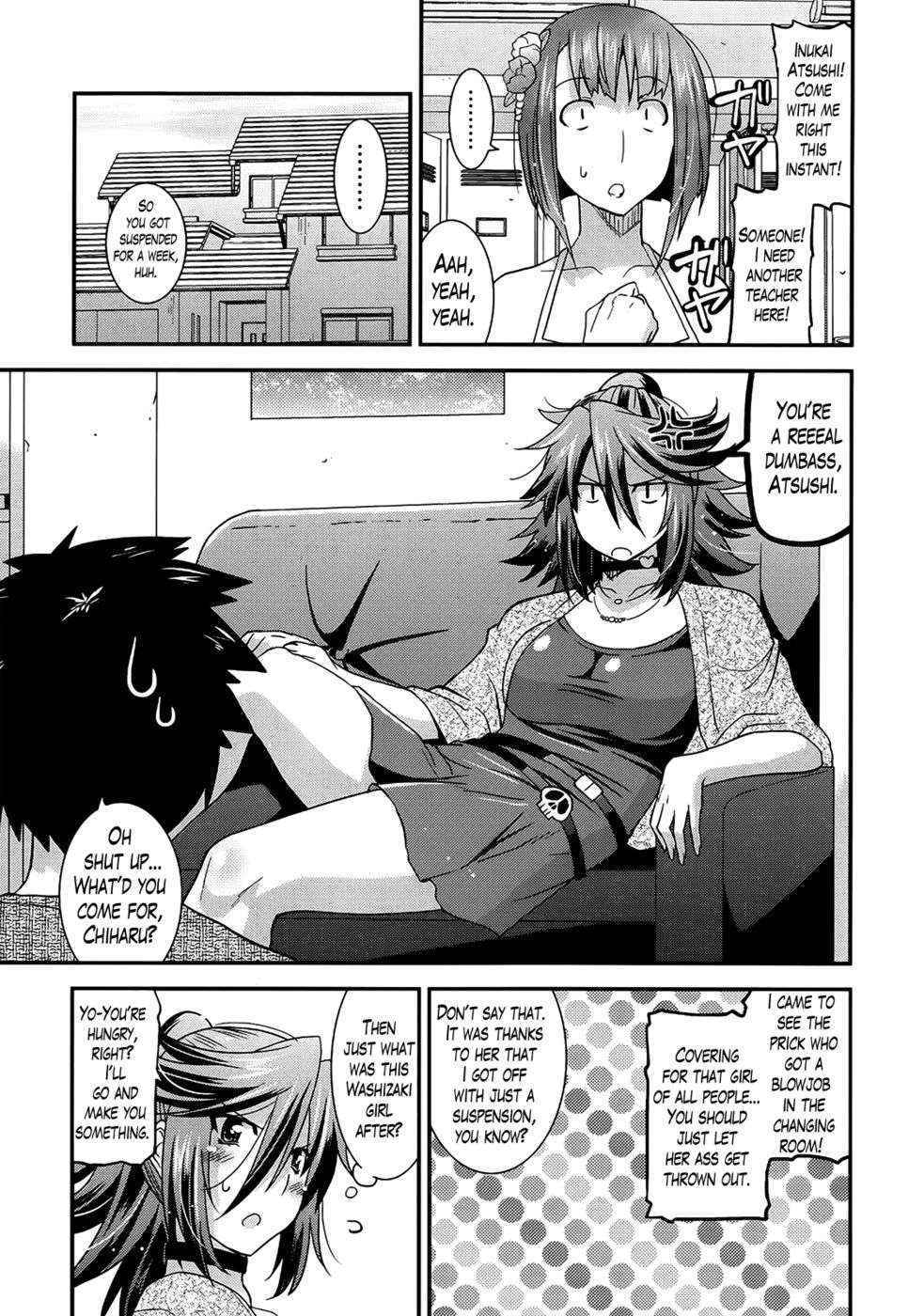 Namaiki Oppai Banchou (Banka-Love) Ch. 3