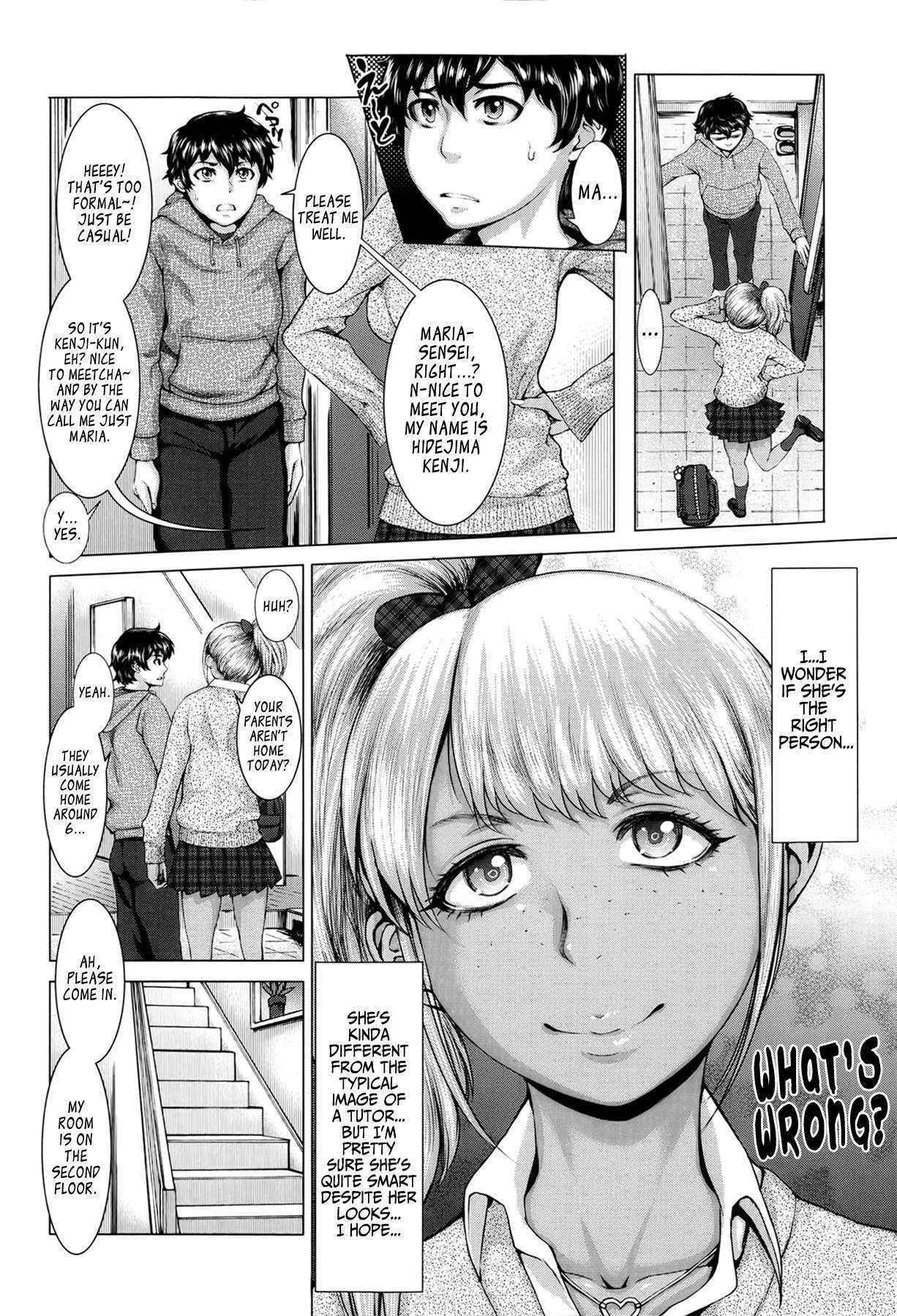 [Blmanian] gkkmjk - Gyaru Katekyo Maji Kawaii (COMIC Tenma 2013-04) [English] {hentaiyade}