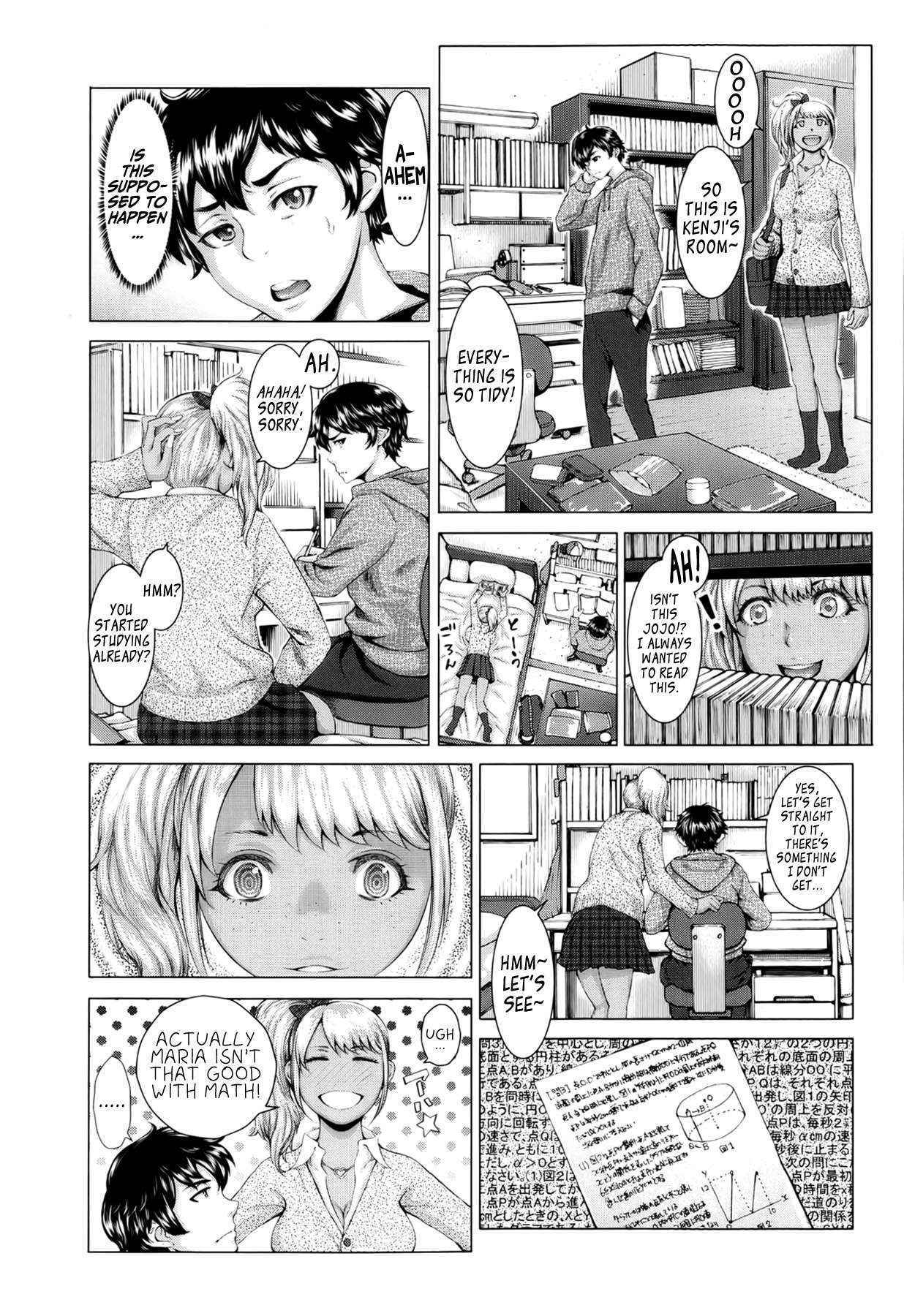 [Blmanian] gkkmjk - Gyaru Katekyo Maji Kawaii (COMIC Tenma 2013-04) [English] {hentaiyade}