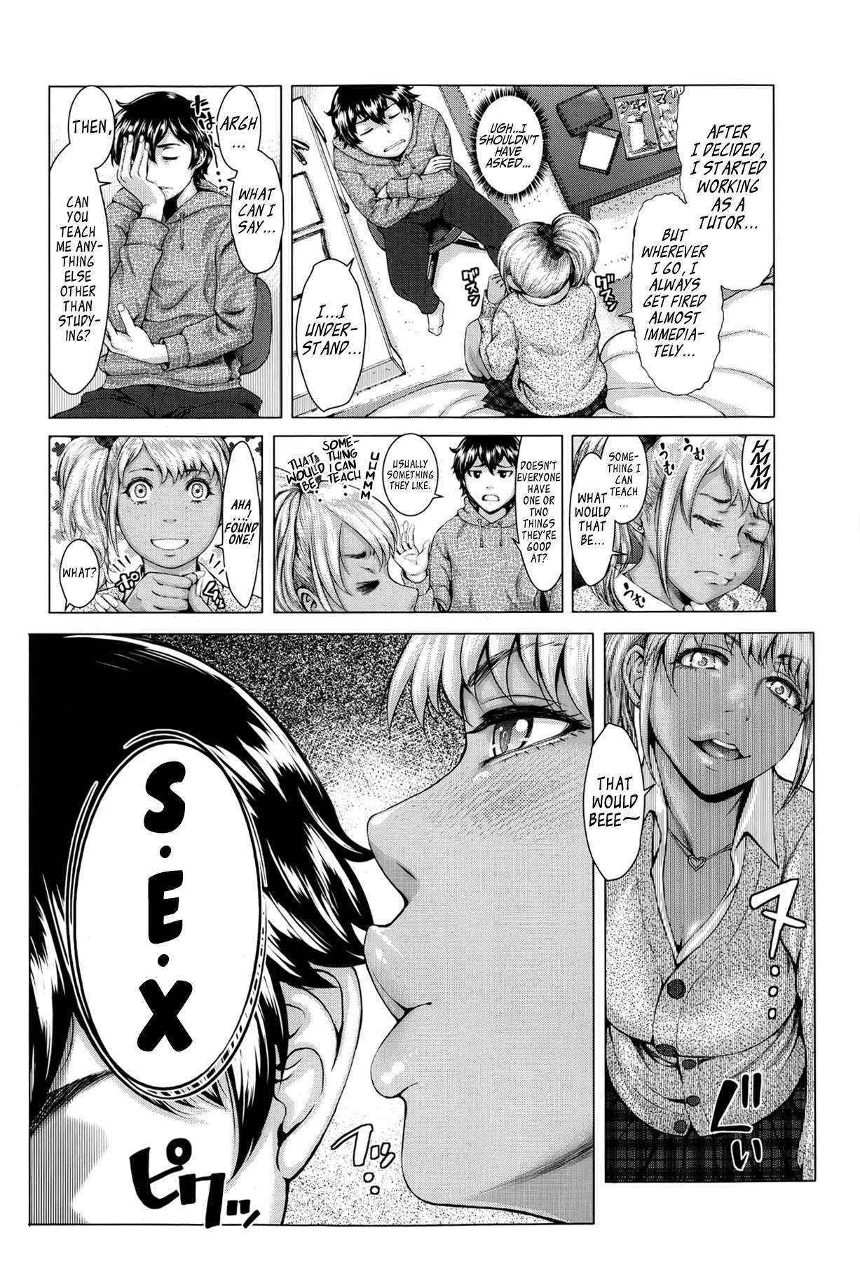 [Blmanian] gkkmjk - Gyaru Katekyo Maji Kawaii (COMIC Tenma 2013-04) [English] {hentaiyade}