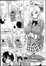 [Yameta Takashi] The Naughty Amane-san (COMIC Tenma 2013-06) [English] {desudesu}