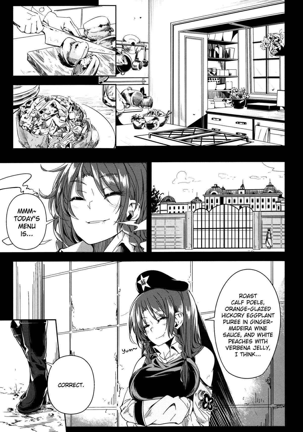 (C84) [Sakurai Dai Energy (Sakurai Energy)] Remember The Time. (Touhou Project) [English] [Chocolate]