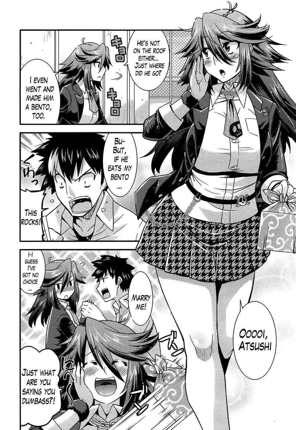 Namaiki Oppai Banchou (Banka-Love) Ch. 2