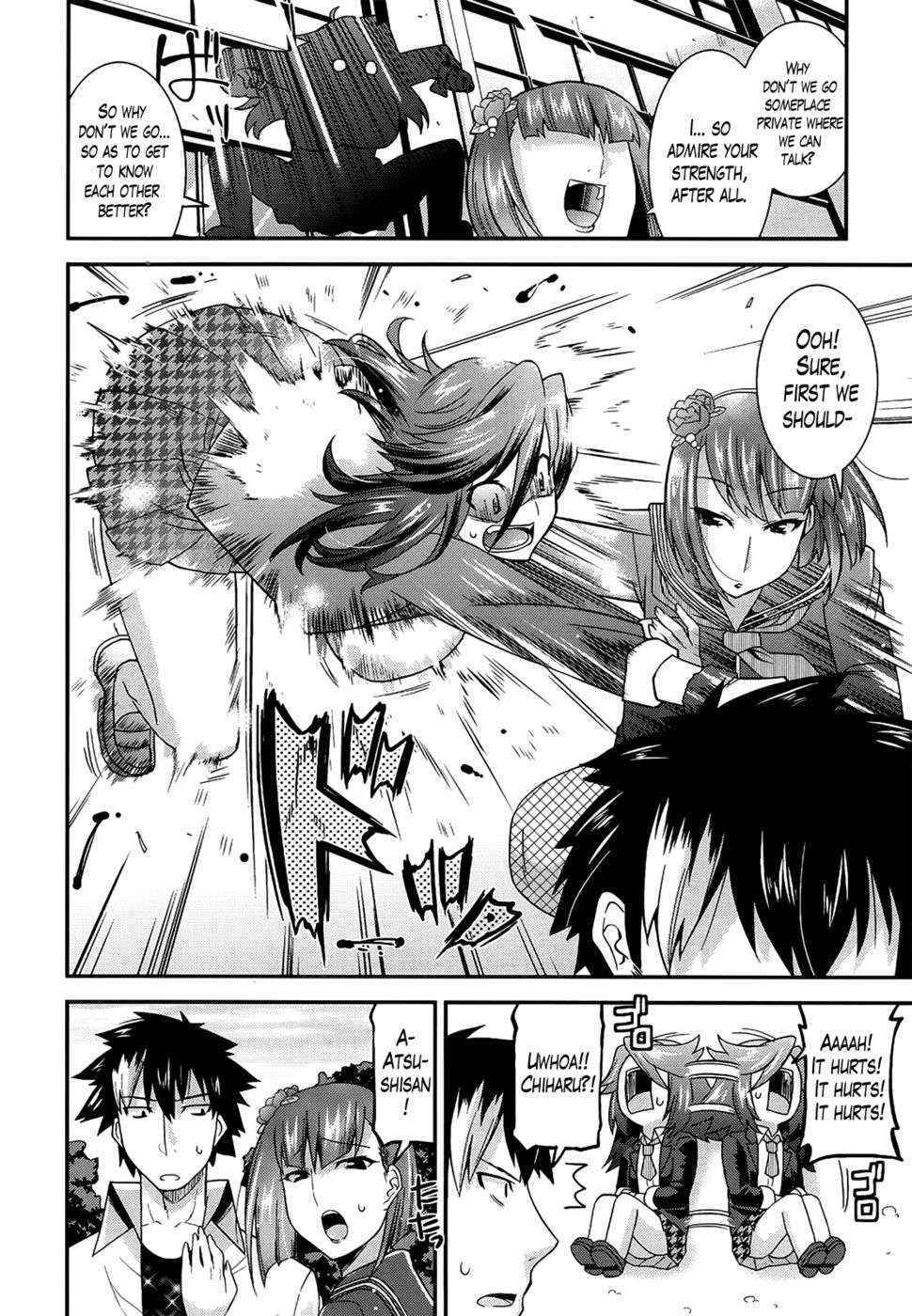 Namaiki Oppai Banchou (Banka-Love) Ch. 2