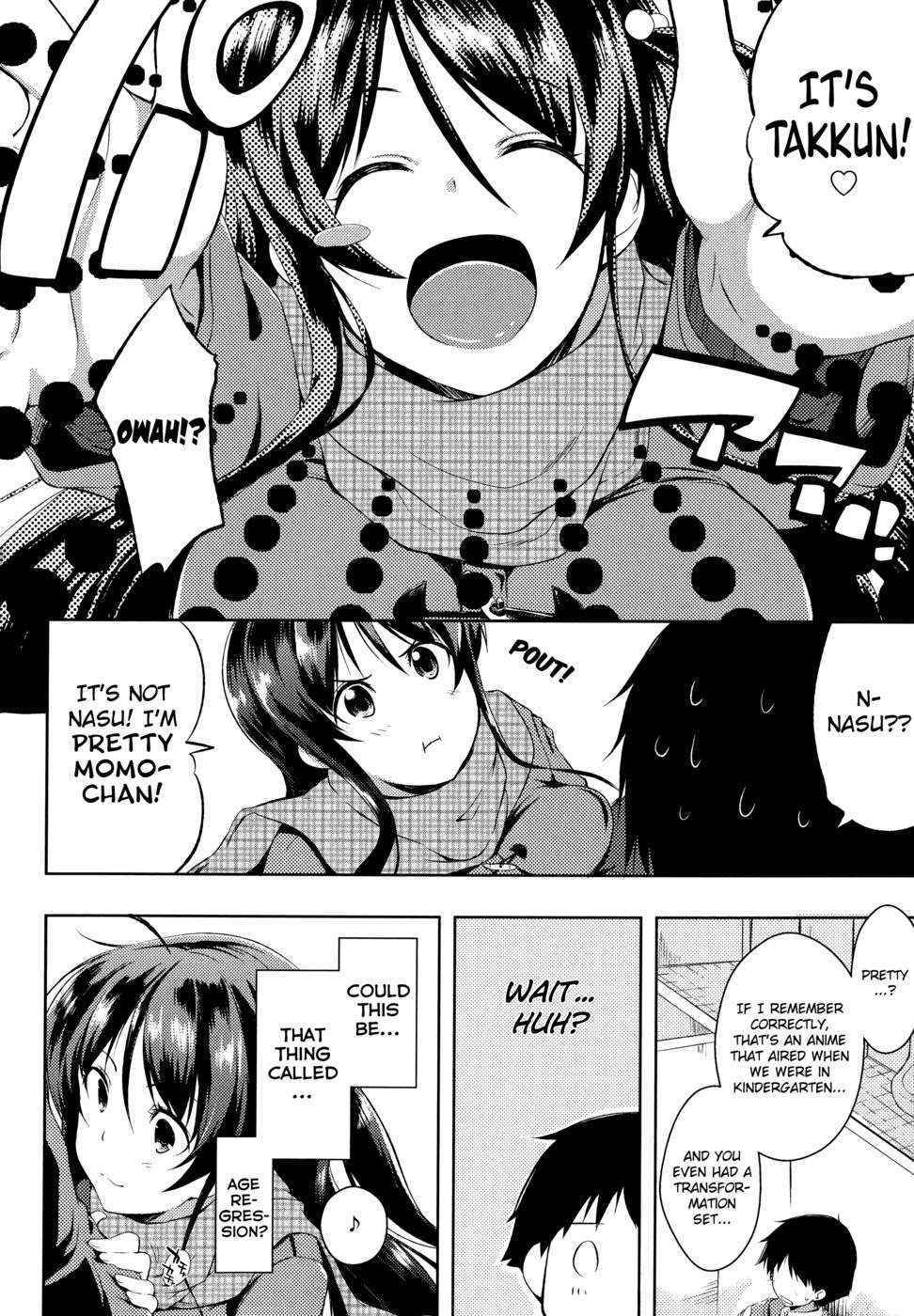 Tayun Purun Monyun Chapter 2 "Don't Call Me That Name 2"