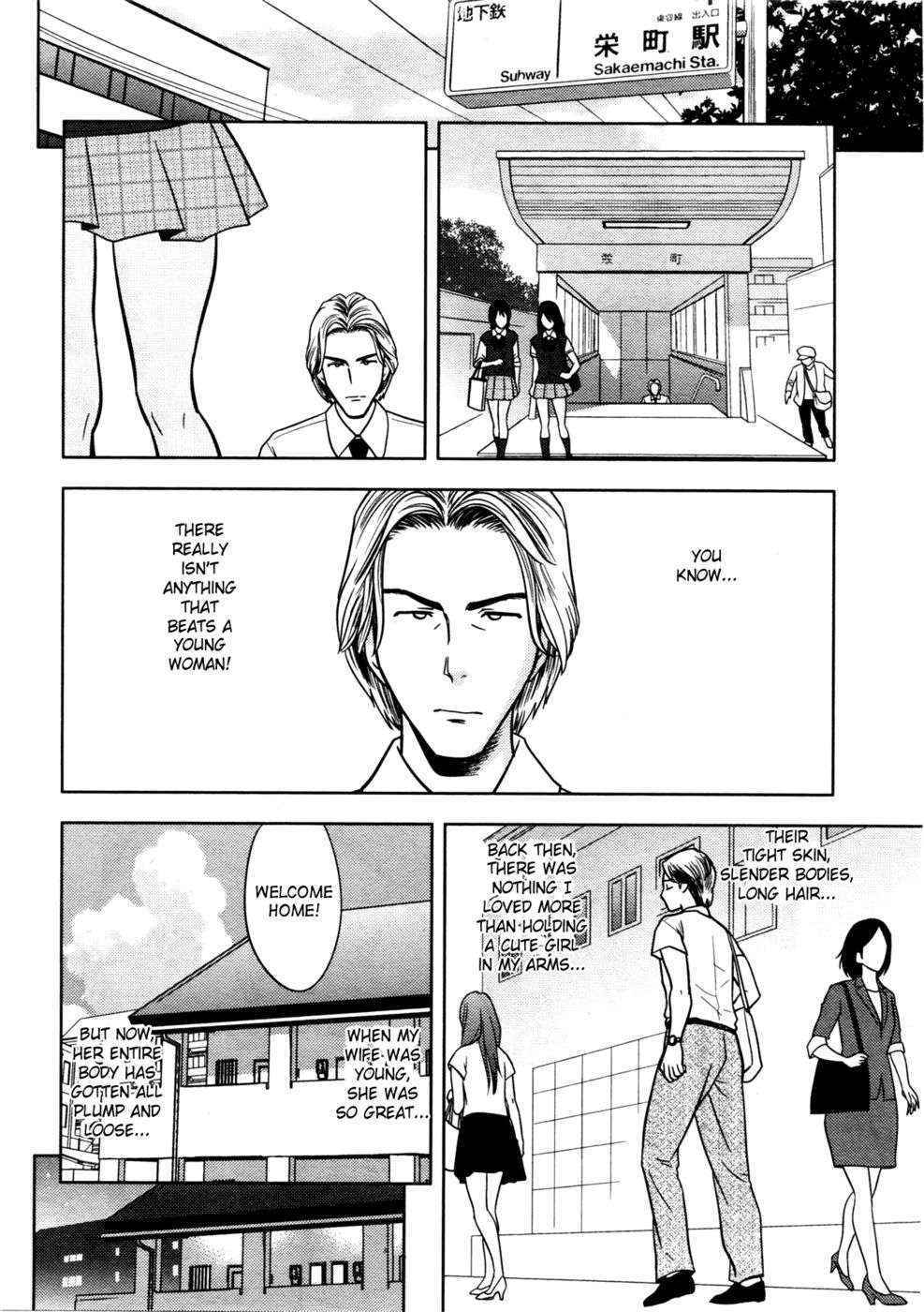 Twin Milf - Chapter 10