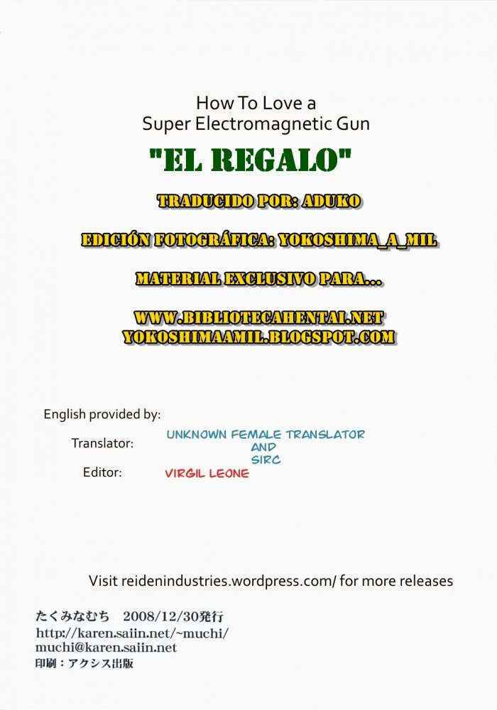 El Regalo – Espanol – Completo Spanish