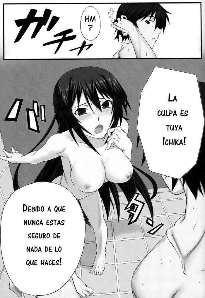 Shinonono! Spanish