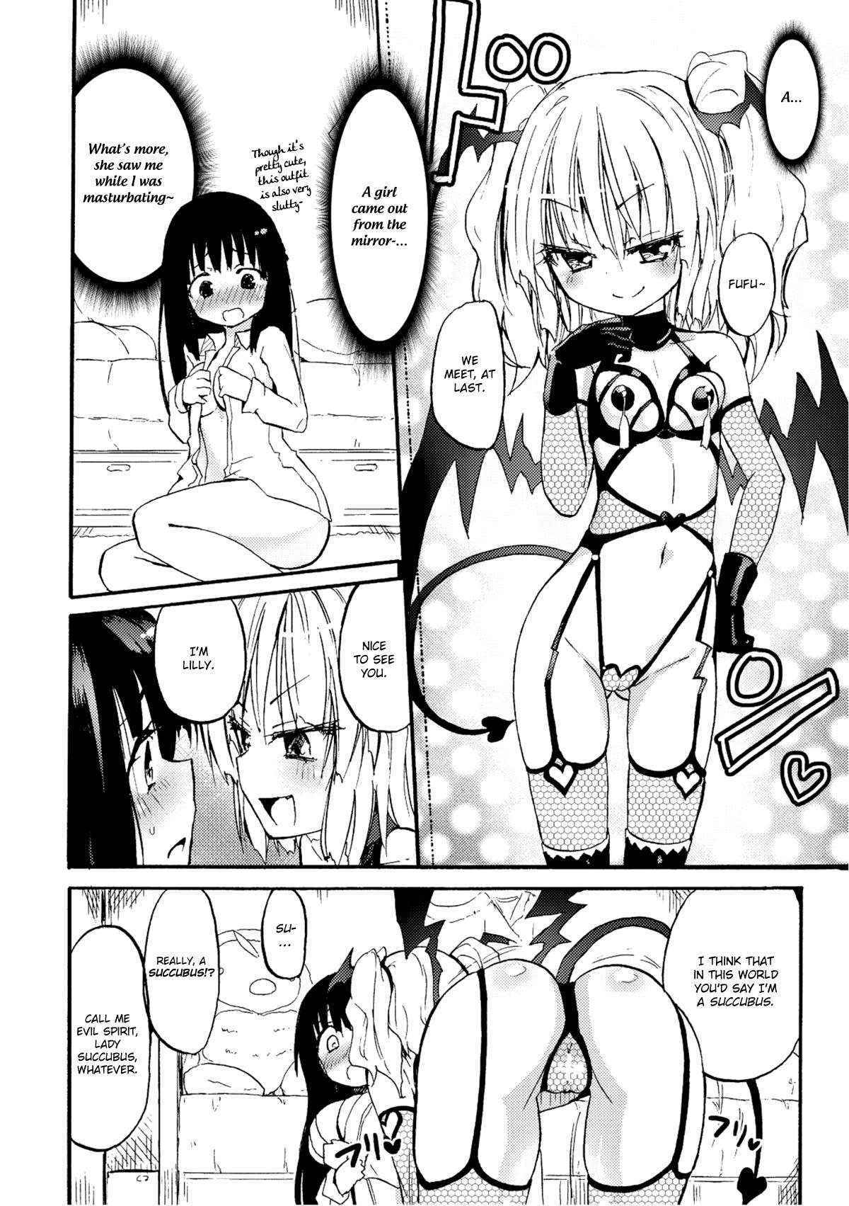 [Homura Subaru] Milky succubus Lilly (PLUM DX 14) [English] {bfrost}