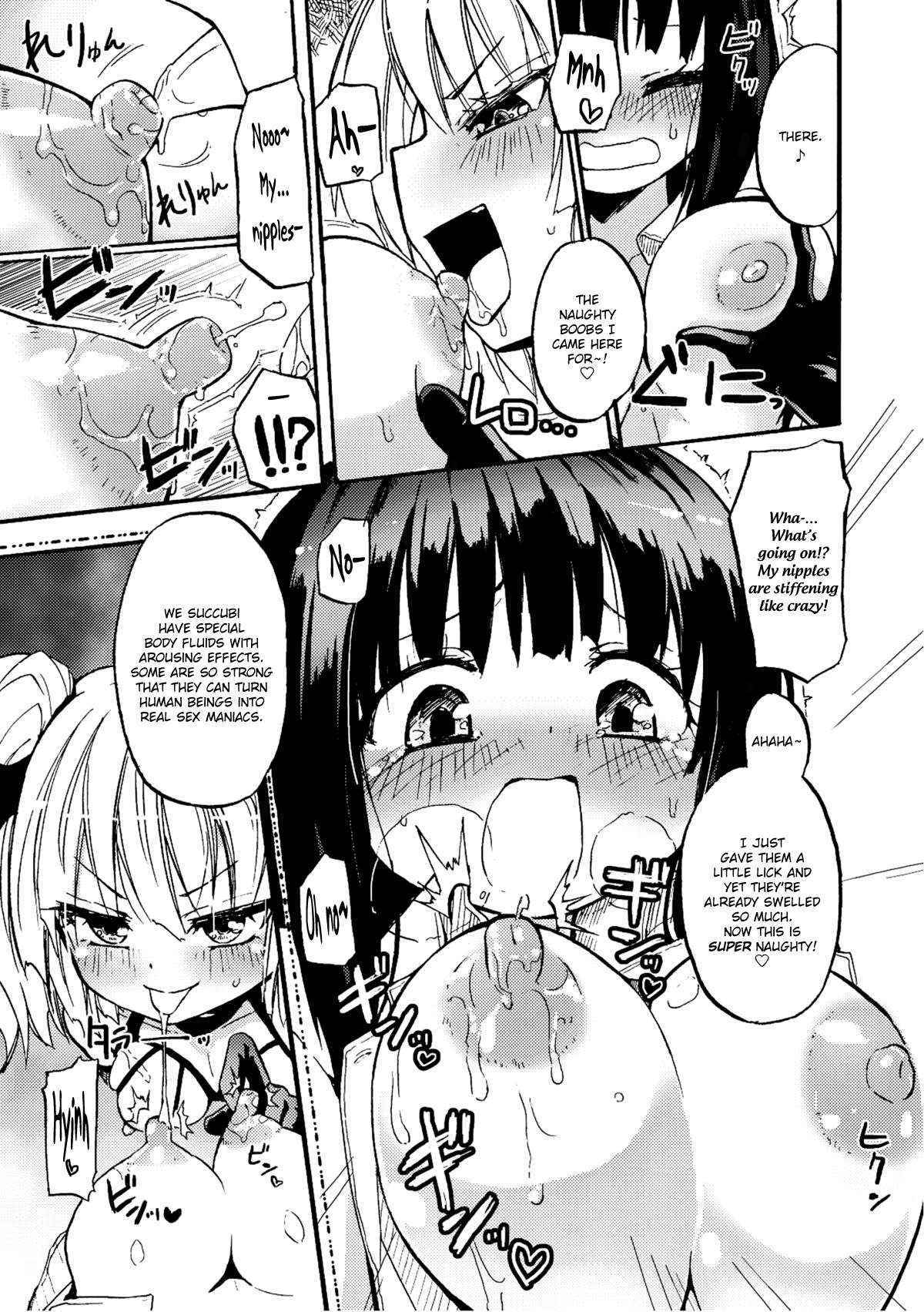 [Homura Subaru] Milky succubus Lilly (PLUM DX 14) [English] {bfrost}