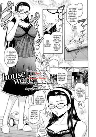 Second Virgin 8: House Work