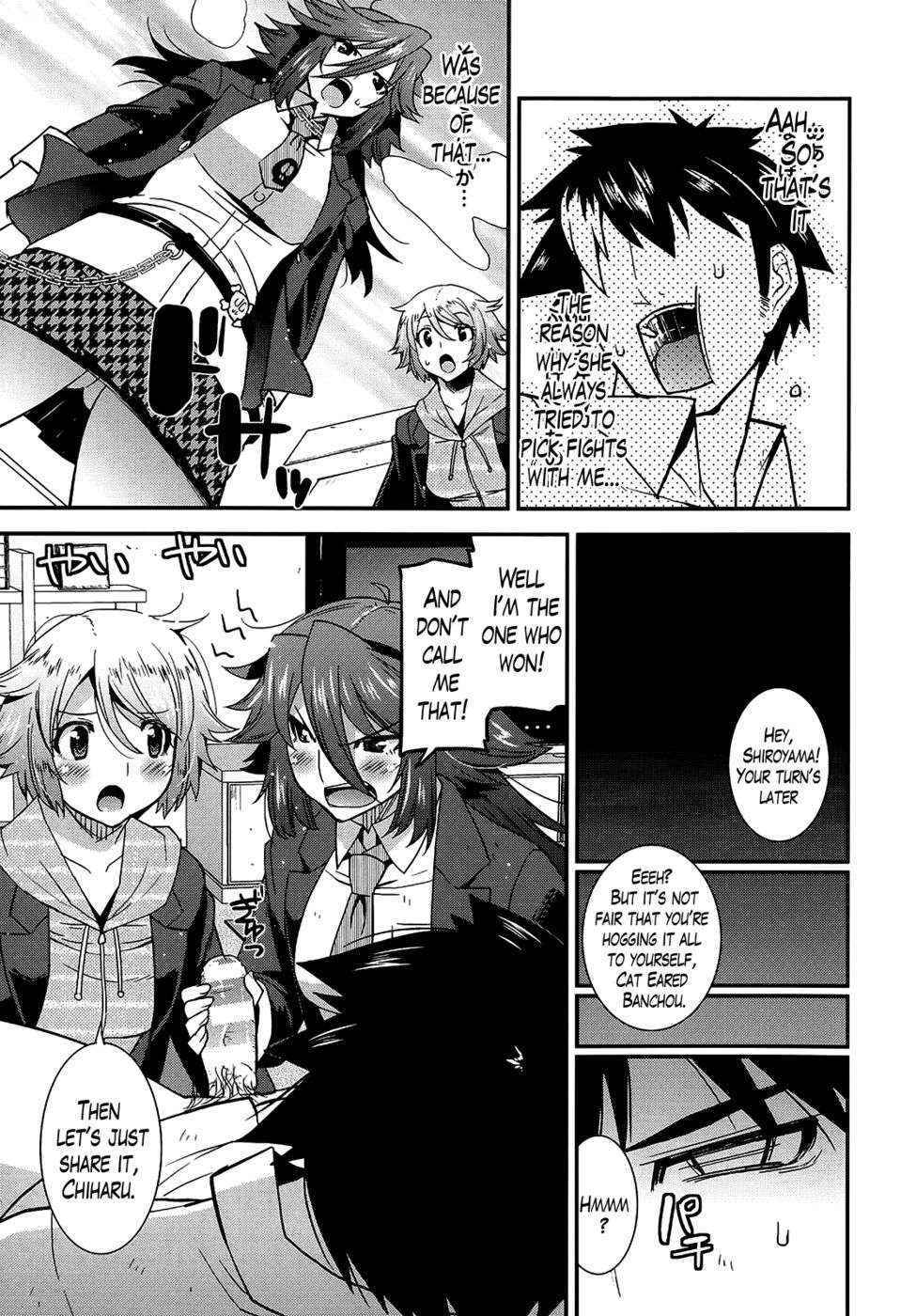 Namaiki Oppai Banchou (Banka-Love) Ch. 7-7.5 END