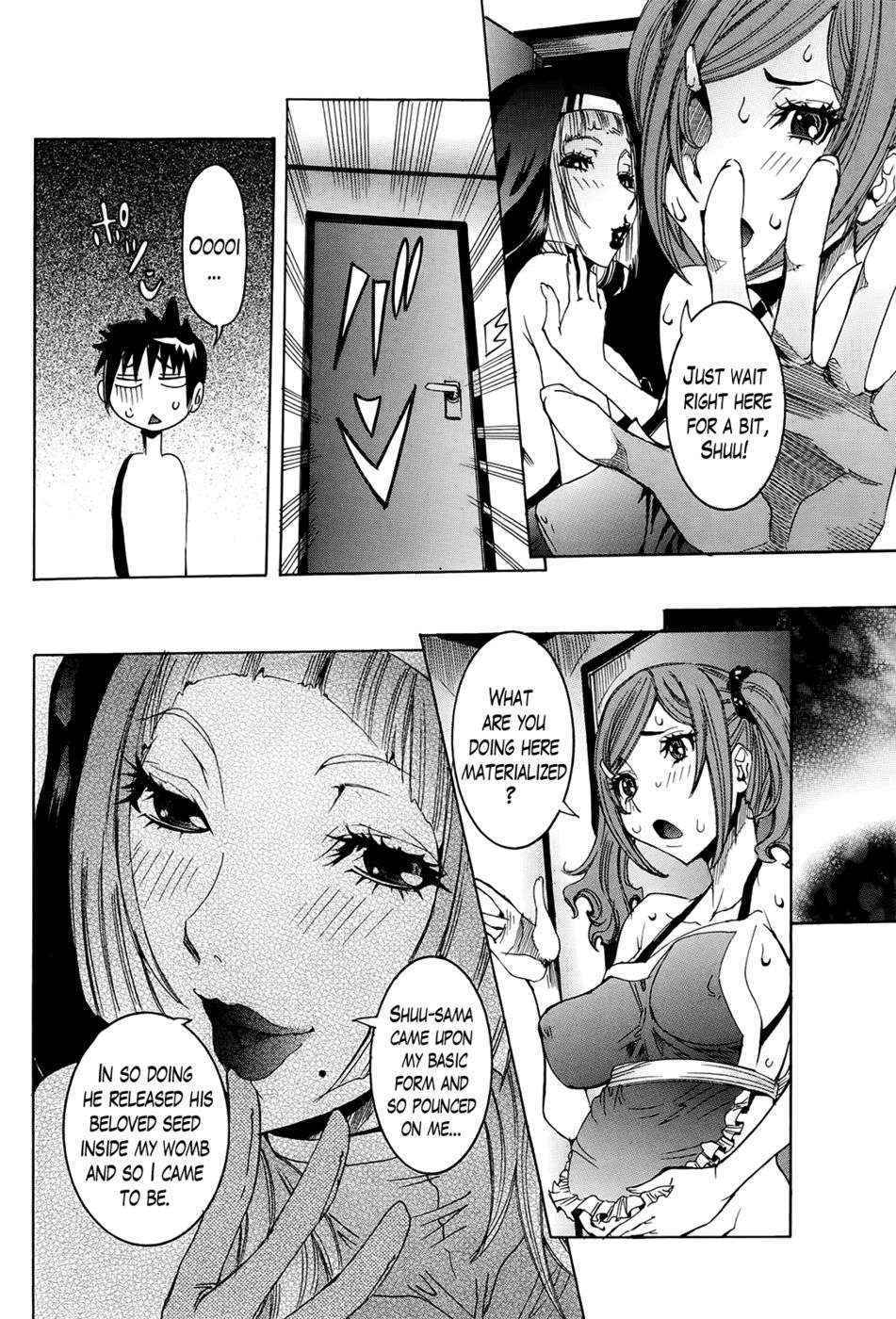 Super Cutting-Edge Girlfriend CH. 4