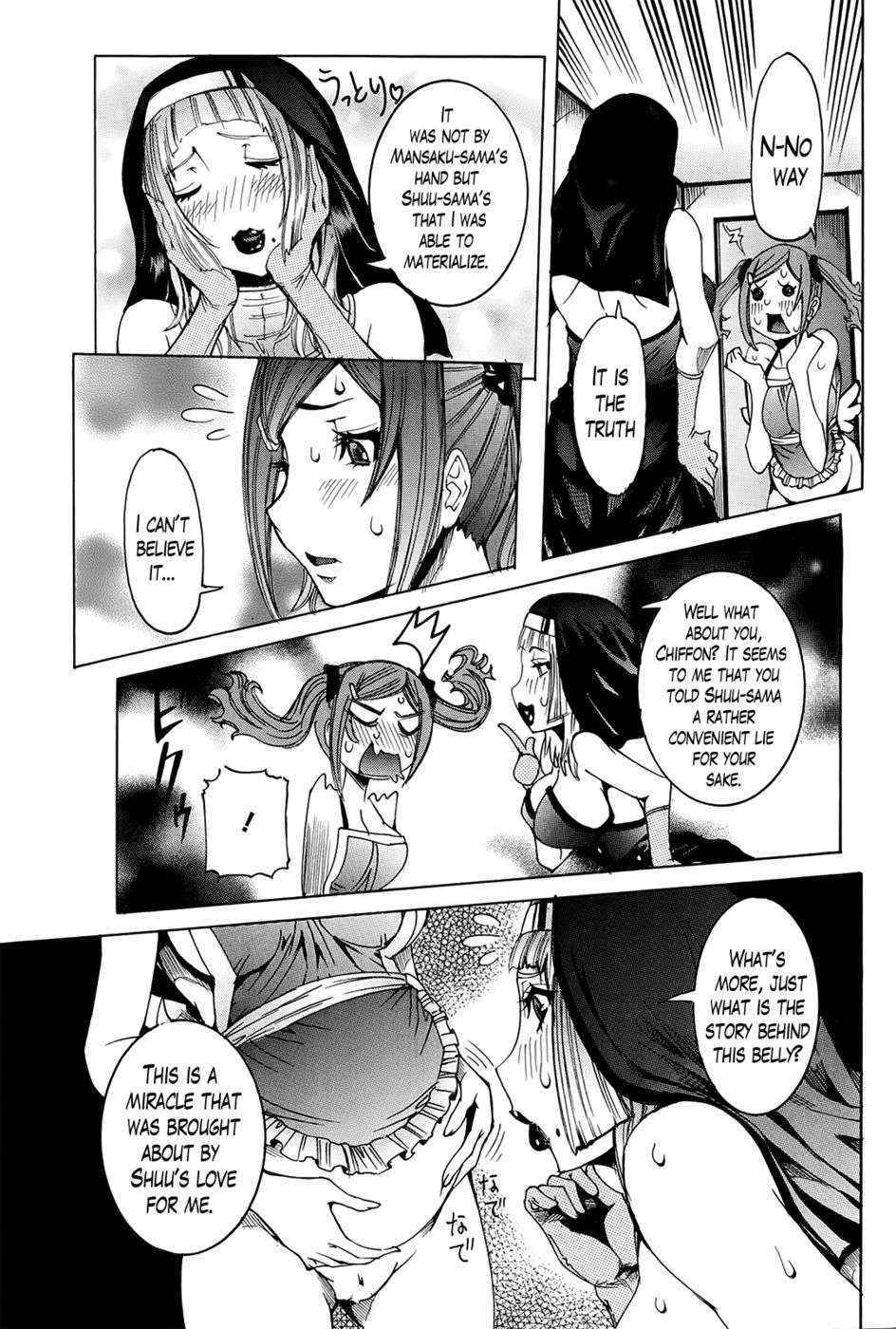 Super Cutting-Edge Girlfriend CH. 4