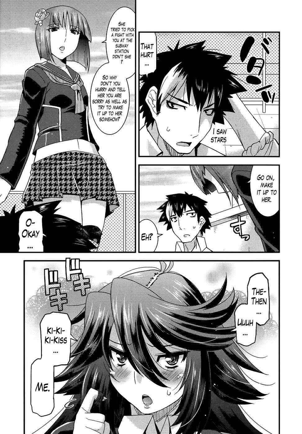 Namaiki Oppai Banchou (Banka-Love) Ch. 4