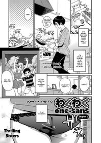 Waku Waku Onee-sans Ch1