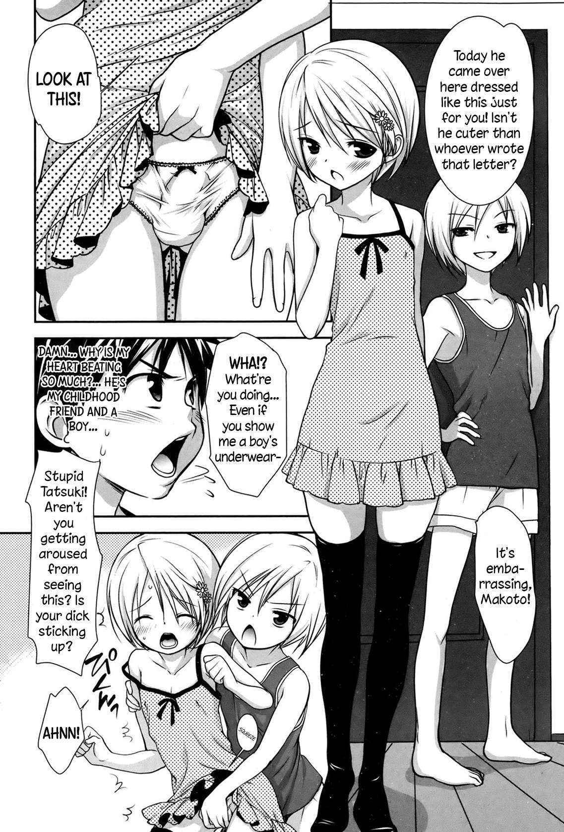 [Kotoko] Getting assaulted by childhood friends after recieving a love letter! (Koushoku Shounen Vol. 02) [English] =SW=