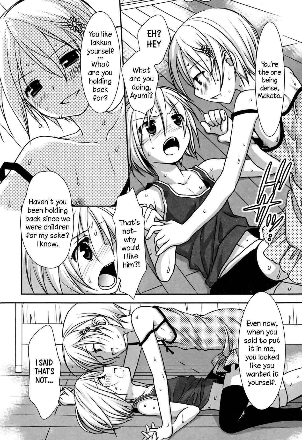 [Kotoko] Getting assaulted by childhood friends after recieving a love letter! (Koushoku Shounen Vol. 02) [English] =SW=