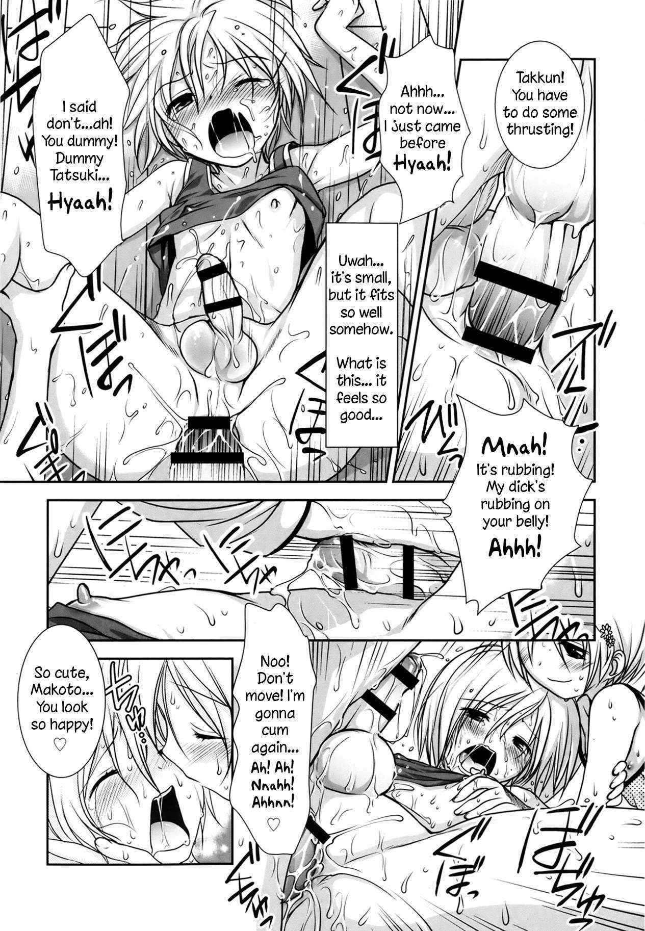 [Kotoko] Getting assaulted by childhood friends after recieving a love letter! (Koushoku Shounen Vol. 02) [English] =SW=