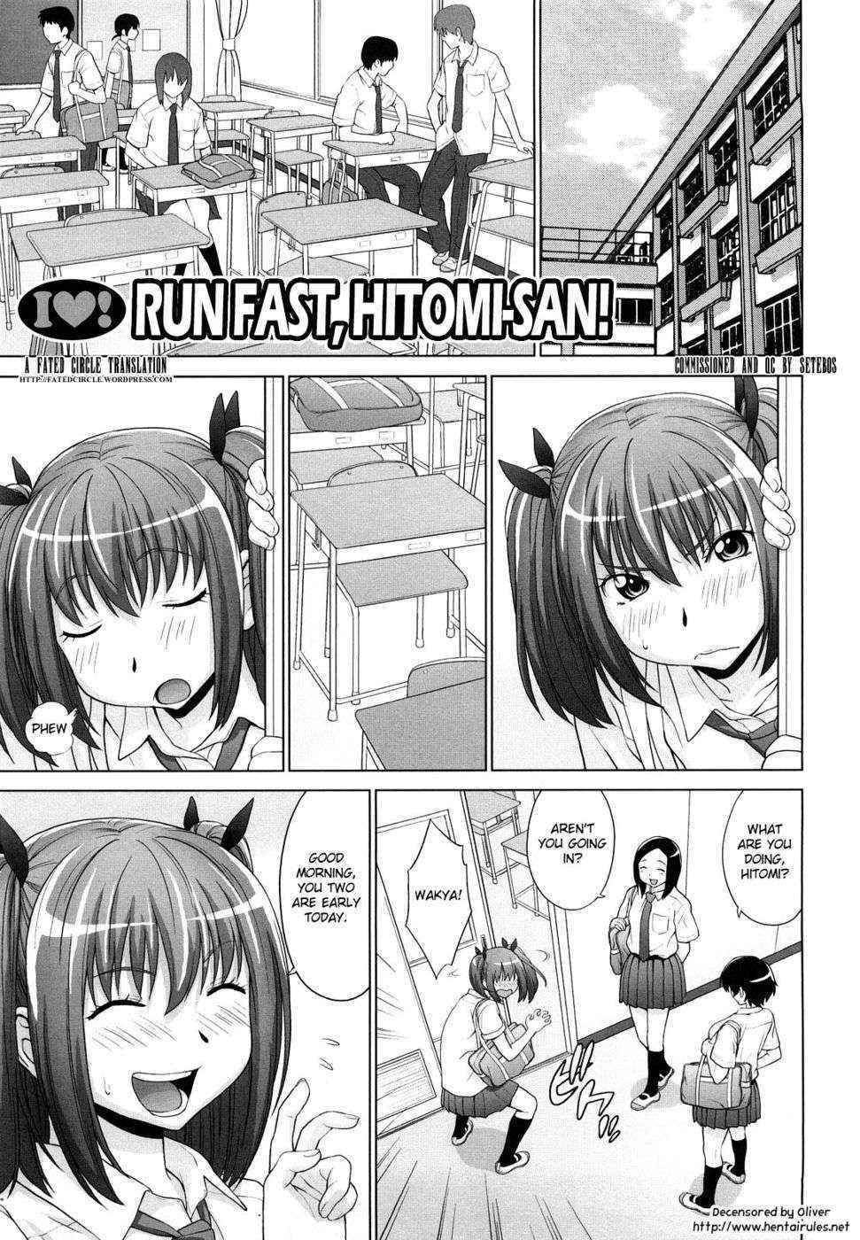 Run Fast Hitomi-san!